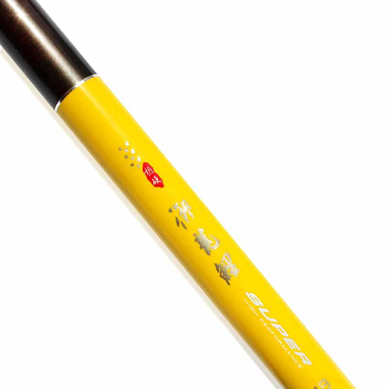 垂钓用具鱼竿28调 硬3.6 4.5 5.4米碳素长节手竿鱼竿垂钓AAA 黄色 5.4米
