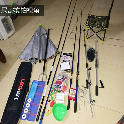 鱼台钓鱼竿套装组合全套鱼具用品大全钓鱼装备